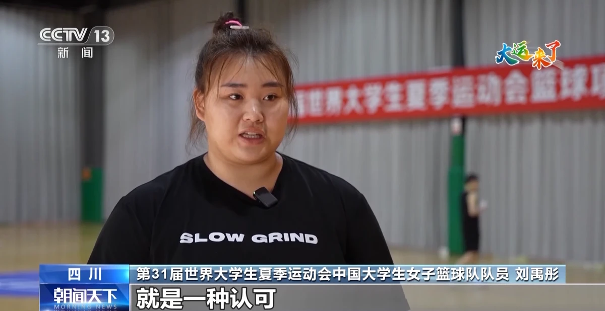 如何调整分卫的心理状态以应对比赛压力_1