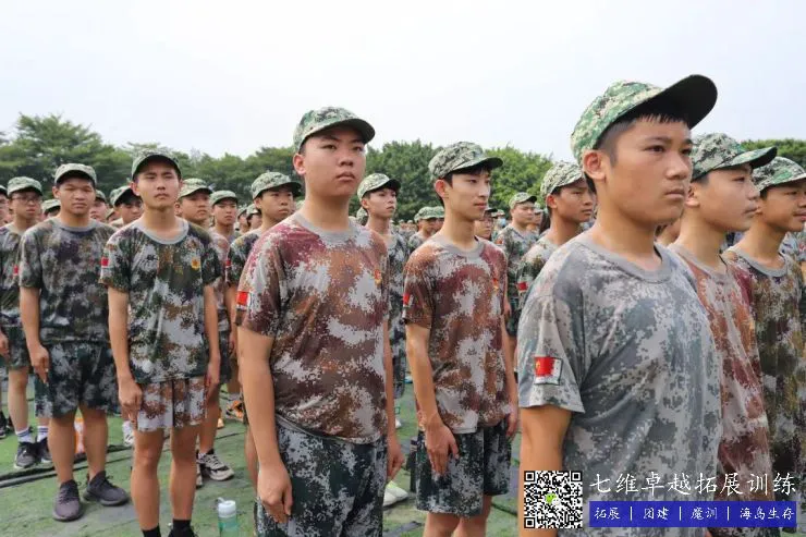 如何通过激励帮助篮球运动员突破瓶颈_1