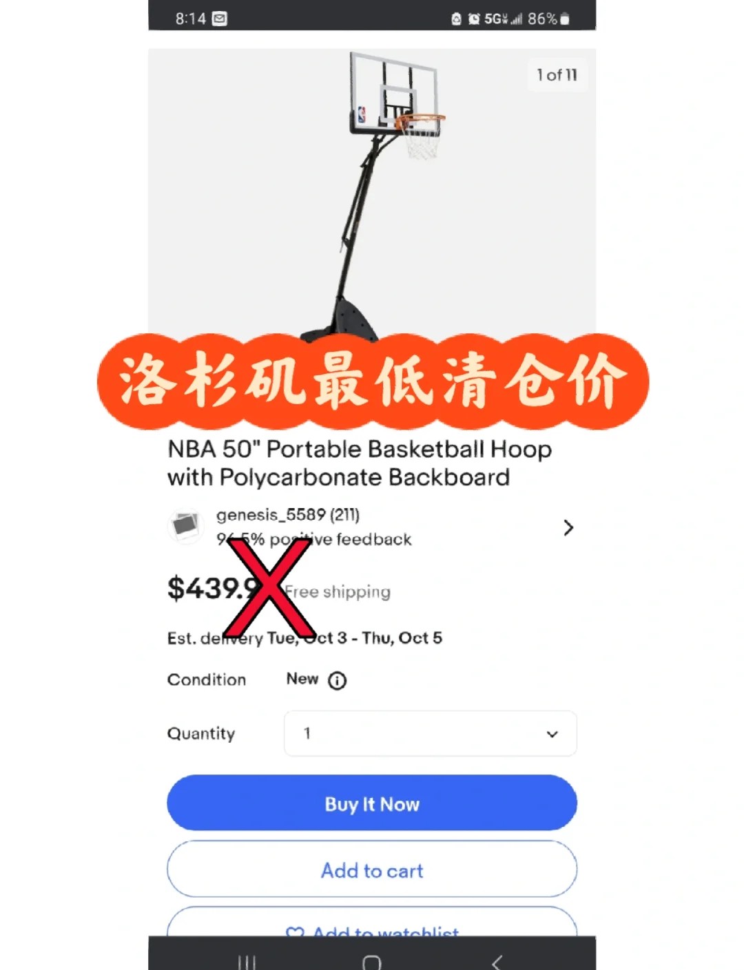 如何制定智能篮球训练计划_0